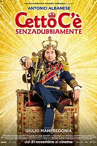 Главный постер фильма «Король в законе (2019)»
