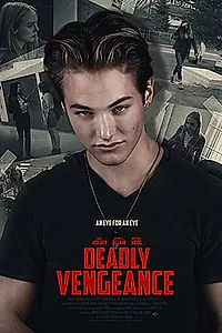 Главный постер фильма «Переспать с учеником (2019)»