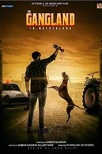 Постер к сериалу «Gangland in Motherland (2018)»
