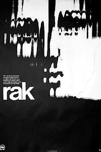 Постер к фильму «Рак (1971)»