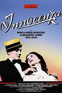 Постер к фильму «Невинность (1986)»