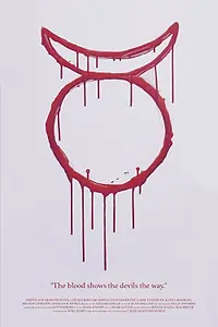 Главный постер фильма «Деметра (2019)»