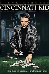 Главный постер фильма «Цинциннати Кид (1965)»