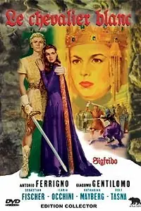 Постер к фильму «Зигфрид (1957)»