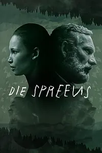 Главный постер сериала «Скворцы (2019)»