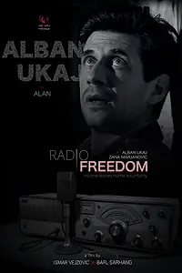 Постер к фильму «Radio Freedom (2021)»