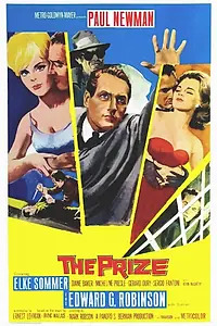 Постер к фильму «Премия (1963)»