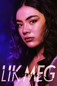 Постер к сериалу «Поставь мне «лайк» (2018)»