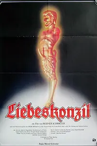 Постер к фильму «Любовный собор (1982)»