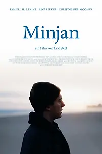 Постер к фильму «Миньян (2020)»