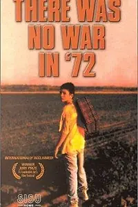Постер к фильму «B'Shivim Ushtayim Lo Hayta Milhama (1995)»