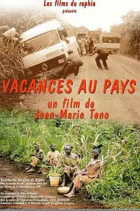 Постер к фильму «Каникулы на родине (2000)»