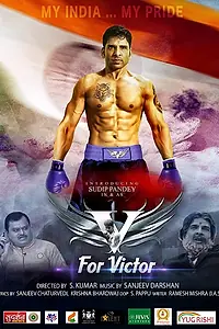 Постер к фильму «V For Victor (2019)»