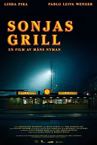 Постер к фильму «Sonjas grill (2019)»