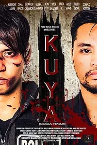 Главный постер фильма «Kuya (2019)»