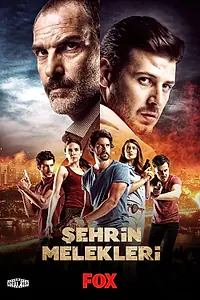 Постер к сериалу «Город ангелов (2015)»