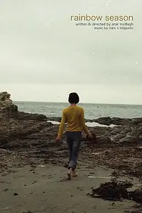Постер к фильму «Rainbow Season (2019)»