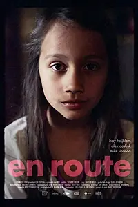 Главный постер фильма «En Route (2019)»