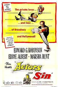 Главный постер фильма «Актёры и грех (1952)»