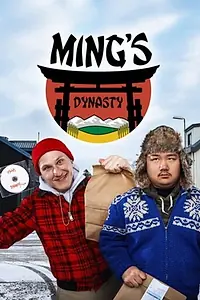 Главный постер сериала «Ming's Dynasty (2019)»