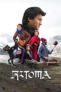 Постер к фильму «Ritoma (2018)»