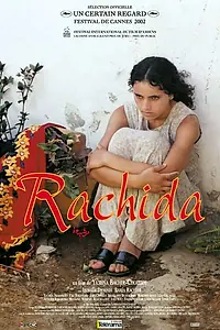 Постер к фильму «Рашида (2002)»