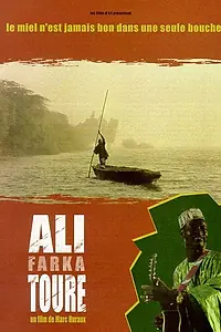 Постер к фильму «Ali Farka Touré: Ça coule de source (2000)»