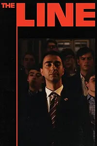 Главный постер фильма «Линия (2023)»