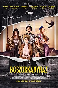 Постер к фильму «Boszorkányház (2020)»