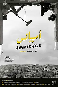 Постер к фильму «Ambience (2019)»