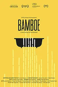 Постер к фильму «Bamboe (2018)»