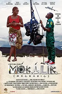 Постер к фильму «Mokalik (Mechanic) (2019)»