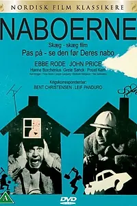 Постер к фильму «Соседи (1966)»