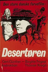 Постер к фильму «Дезертир (1971)»