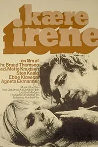 Главный постер фильма «Дорогая Ирене (1971)»