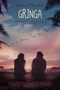Постер к фильму «Haircut (2015)»