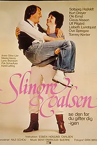 Главный постер фильма «Slingrevalsen (1981)»