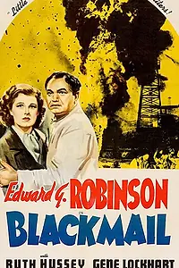 Постер к фильму «Шантаж (1939)»