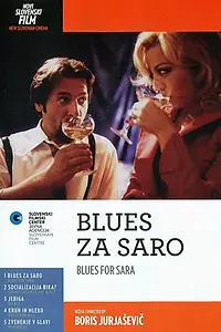 Главный постер фильма «Blues za Saro (1998)»