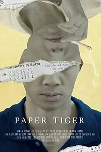 Главный постер фильма «Paper Tiger (2020)»