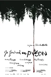 Постер к фильму «Я окажусь за решеткой (2019)»