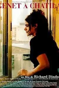 Постер к фильму «Genet à Chatila (1999)»
