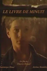 Главный постер фильма «Книга на ночь (1996)»