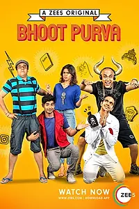 Постер к сериалу «Bhoot Purva (2019)»