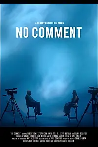 Постер к фильму «No Comment (2019)»