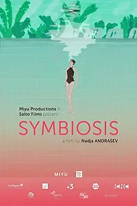 Постер к мультфильму «Симбиоз (2019)»