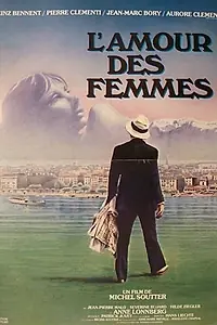 Главный постер фильма «Любовь женщин (1981)»