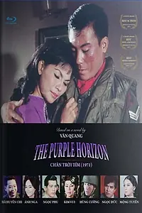 Главный постер фильма «Chan Troi Tim (1971)»