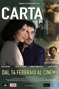 Главный постер фильма «Carta (2019)»