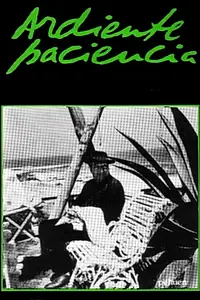 Главный постер фильма «Ardiente paciencia (1983)»